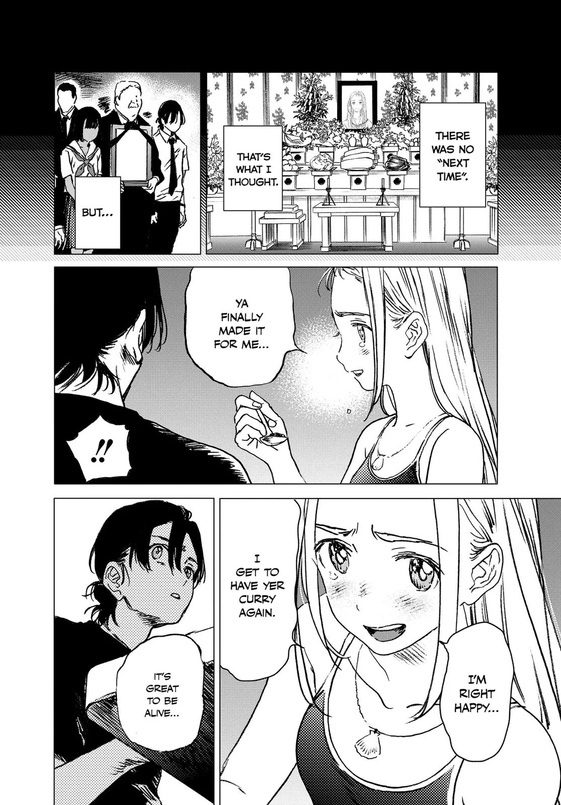 Read Summertime Rendering (en) Manga Online