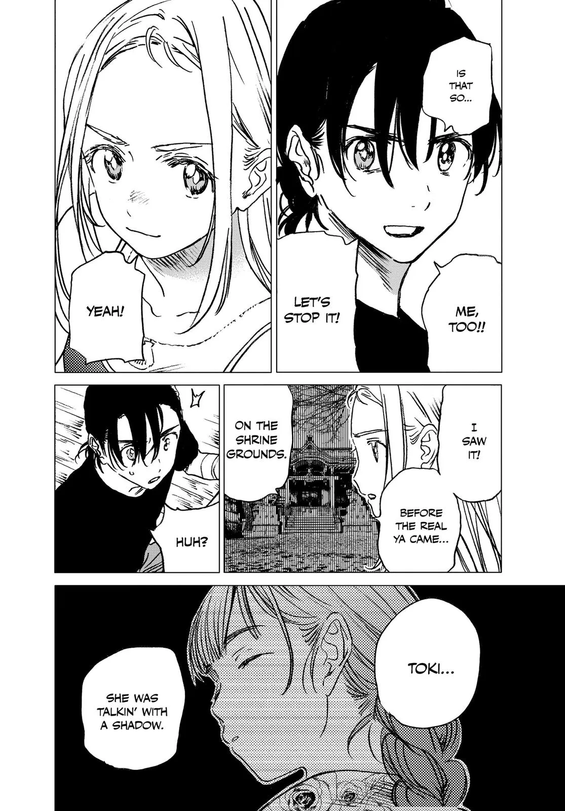 Read Summertime Rendering (en) Manga Online