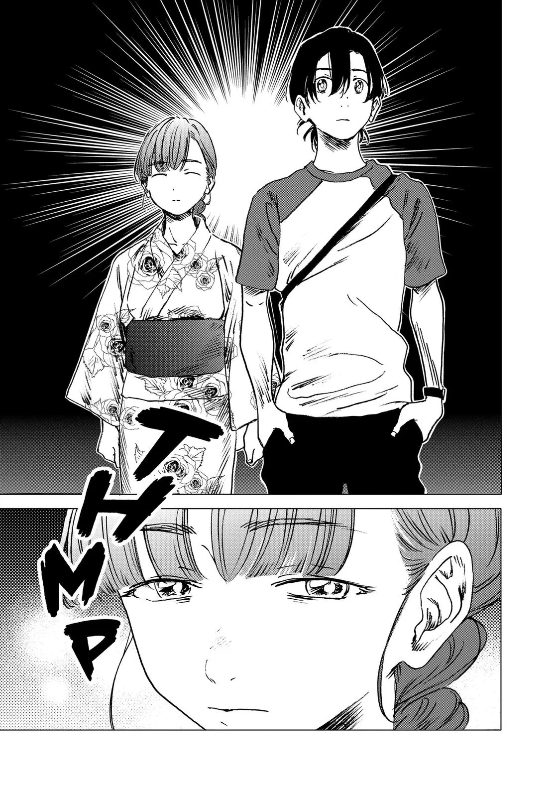 Read Summertime Rendering (en) Manga Online