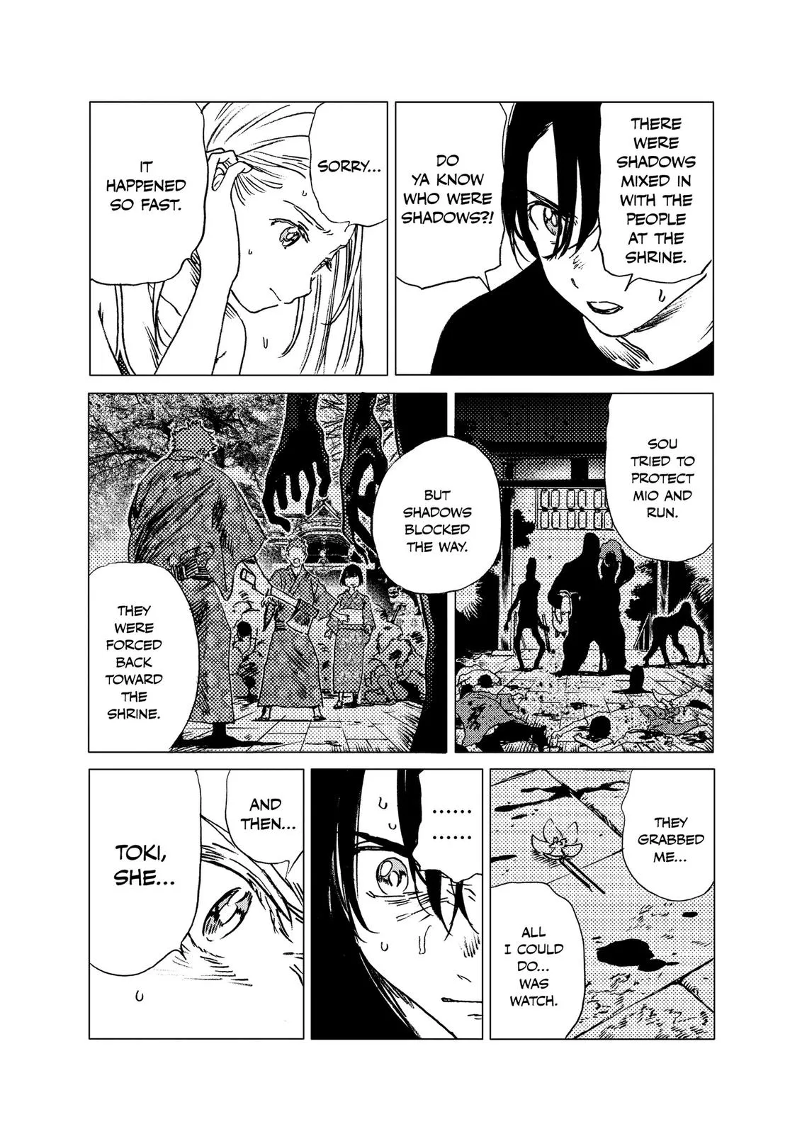 Read Summertime Rendering (en) Manga Online