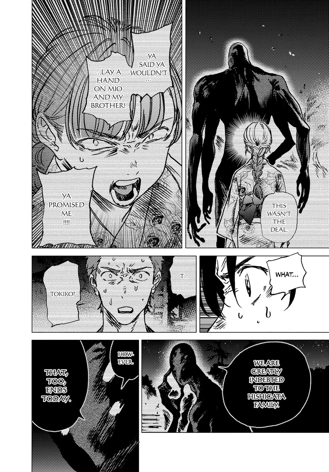 Read Summertime Rendering (en) Manga Online