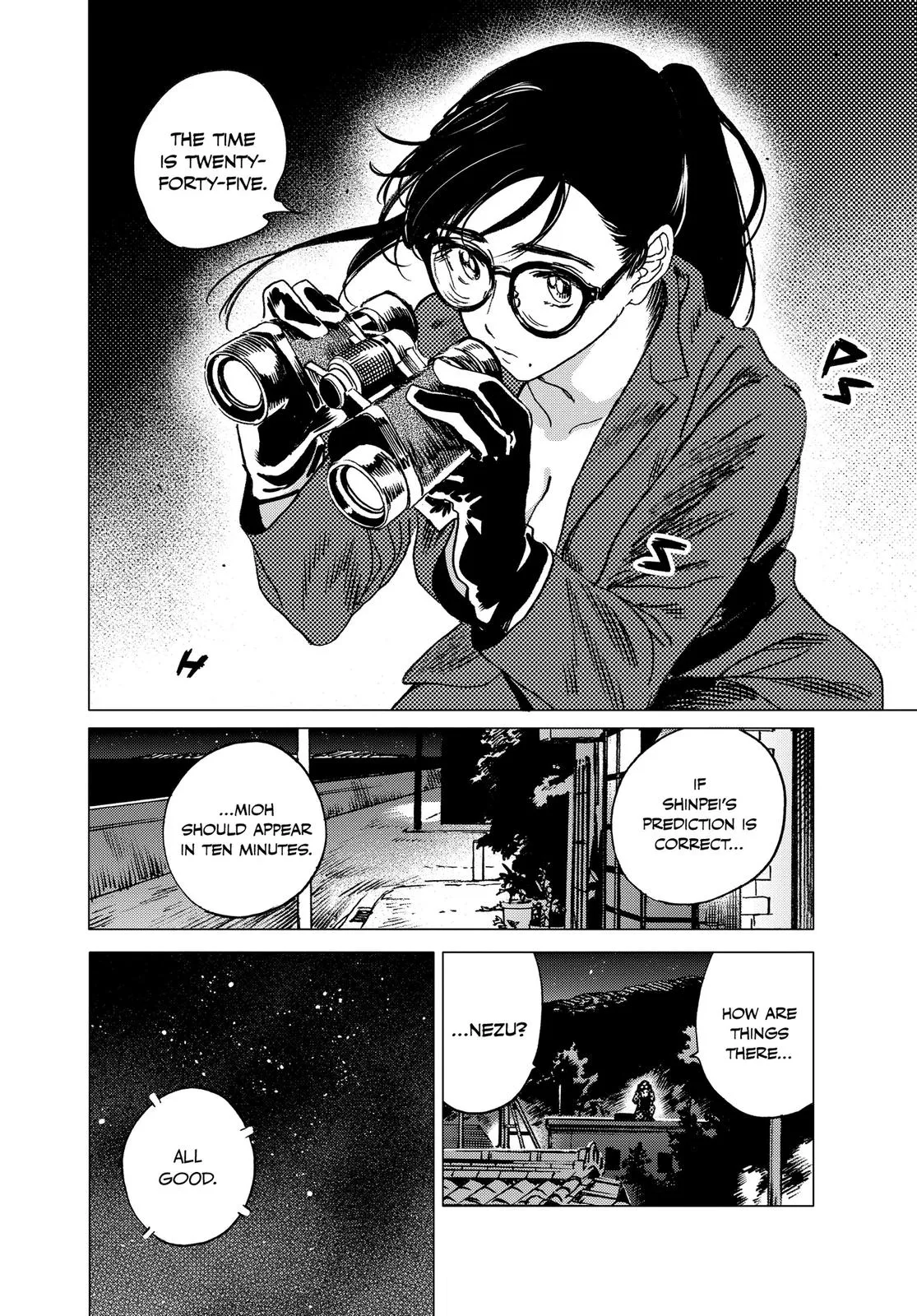 Read Summertime Rendering (en) Manga Online