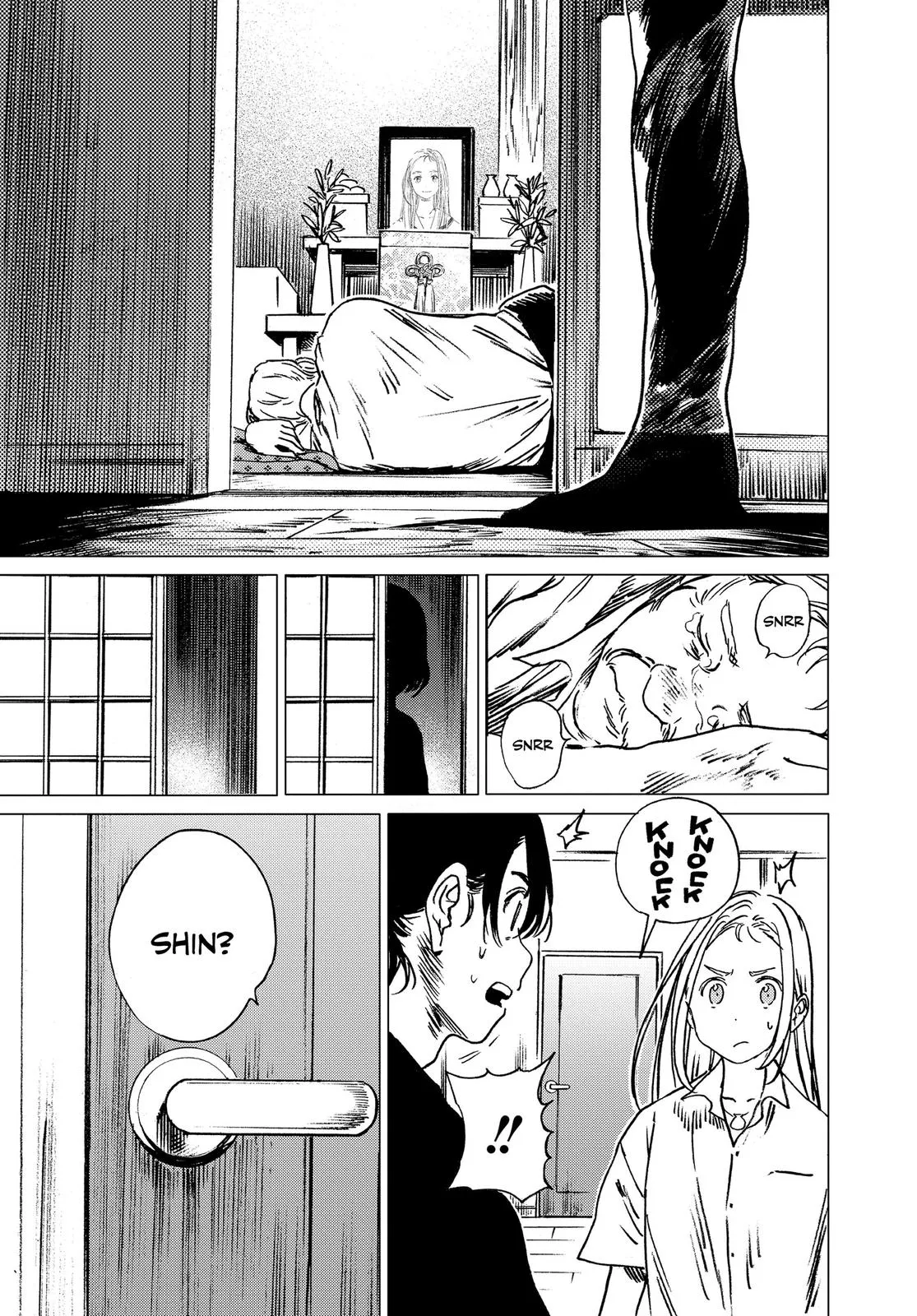 Read Summertime Rendering (en) Manga Online