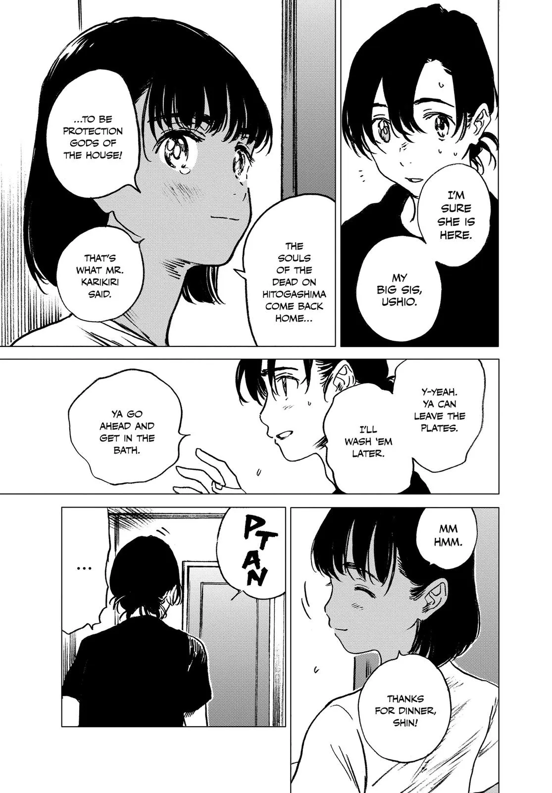 Read Summertime Rendering (en) Manga Online