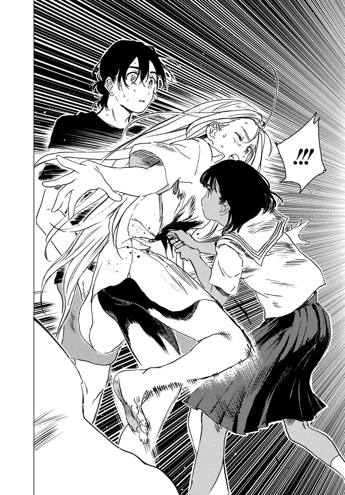 Read Summertime Rendering (en) Manga Online