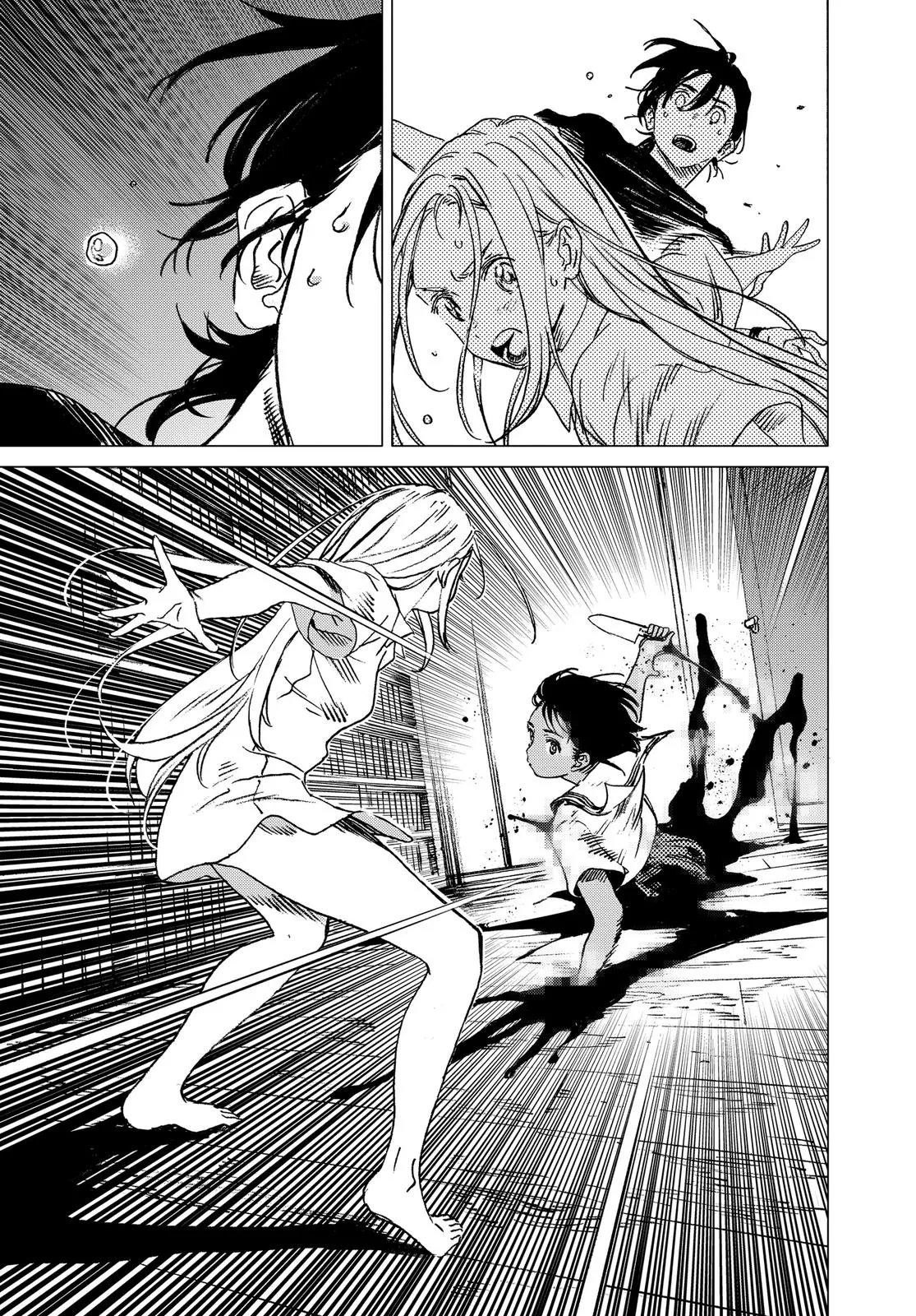 Read Summertime Rendering (en) Manga Online