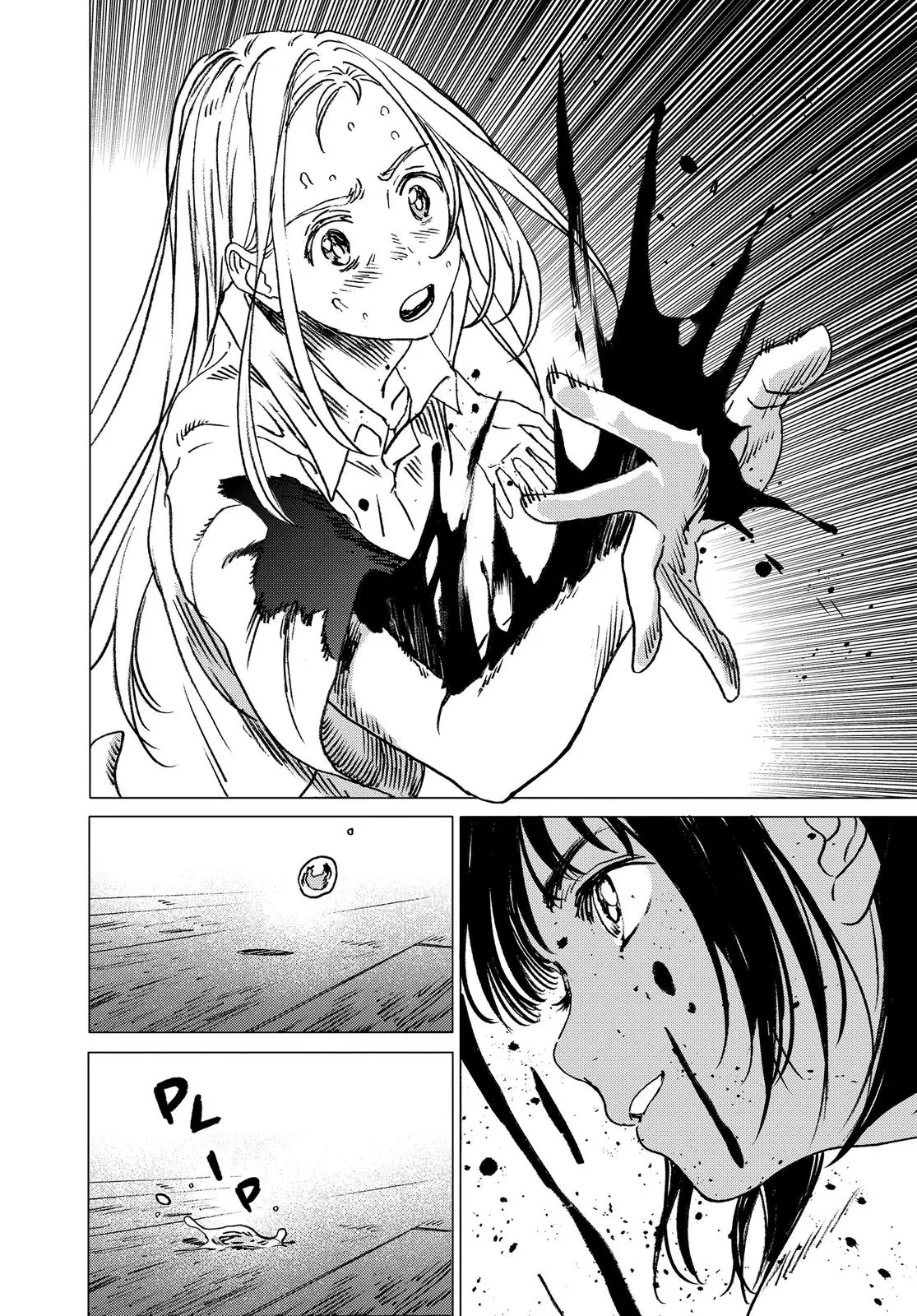 Read Summertime Rendering (en) Manga Online