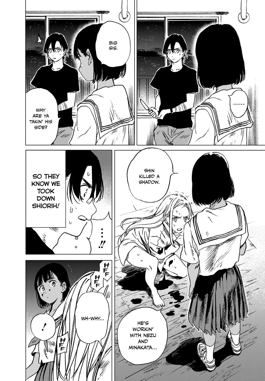 Read Summertime Rendering (en) Manga Online