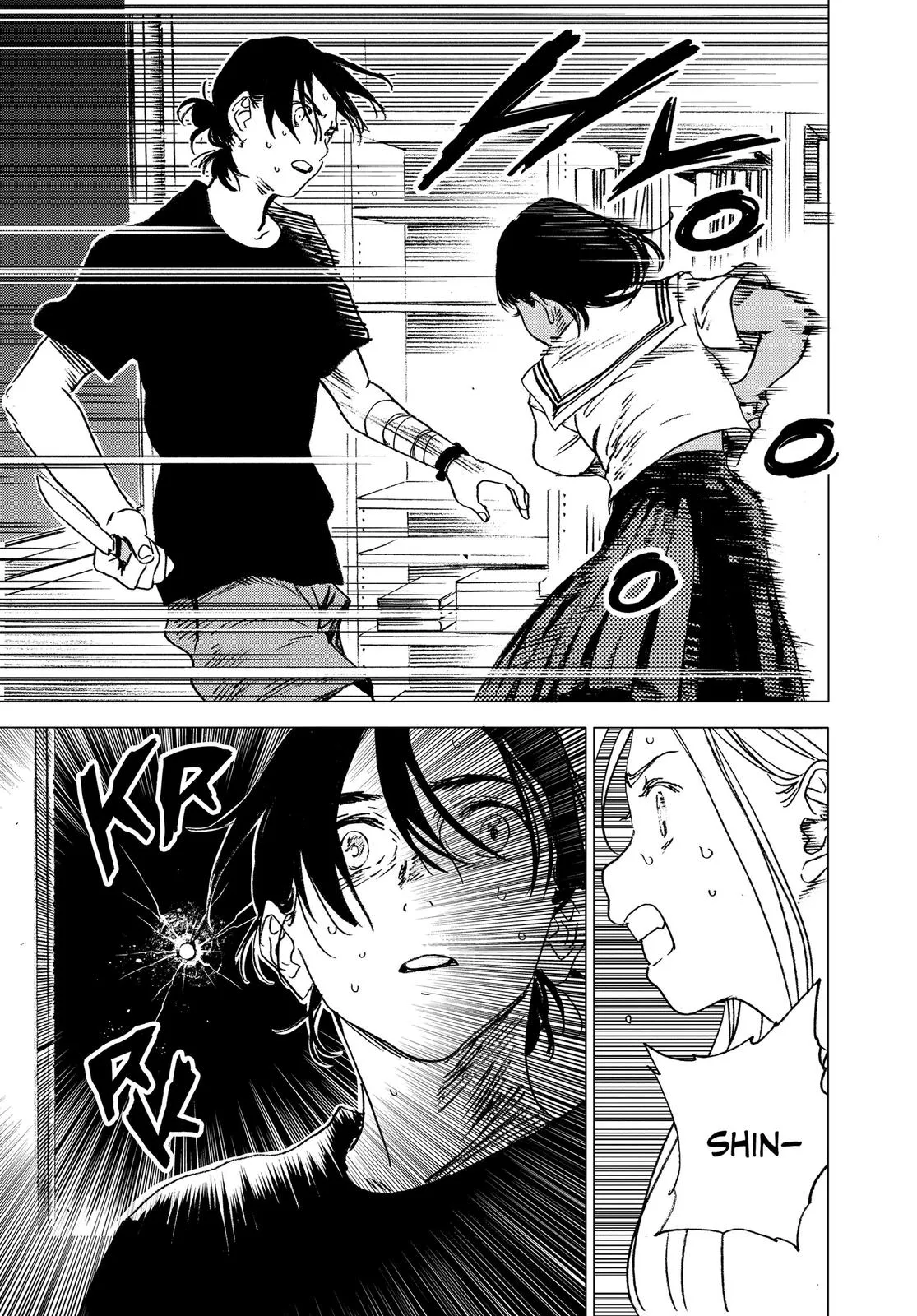 Read Summertime Rendering (en) Manga Online