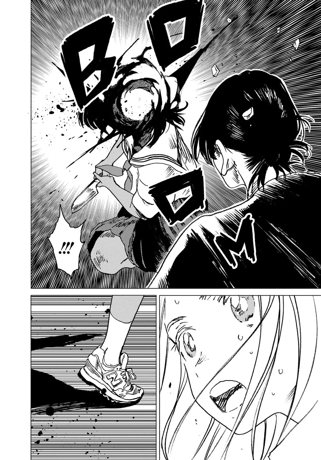 Read Summertime Rendering (en) Manga Online