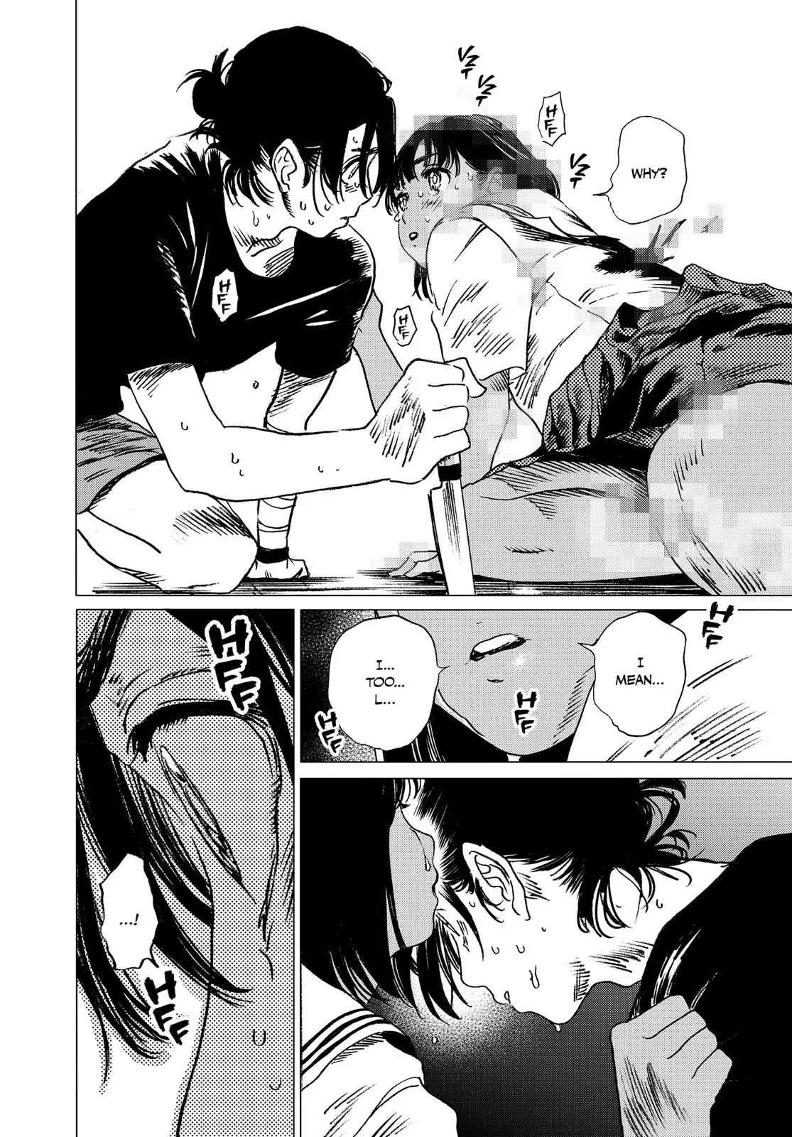 Read Summertime Rendering (en) Manga Online