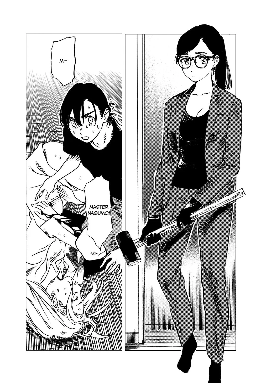 Read Summertime Rendering (en) Manga Online