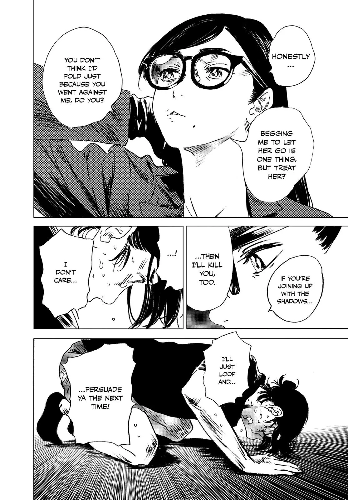 Read Summertime Rendering (en) Manga Online