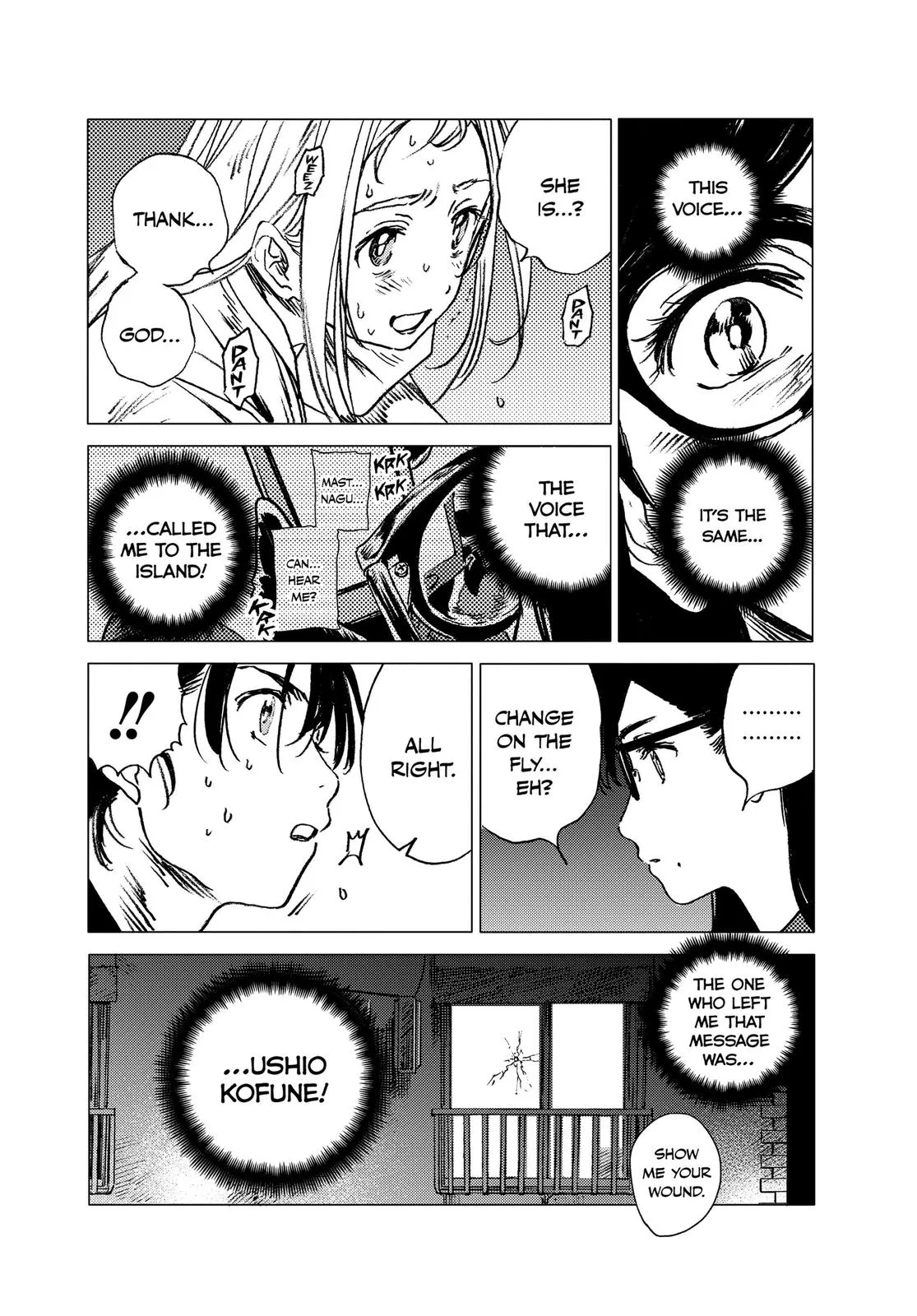 Read Summertime Rendering (en) Manga Online