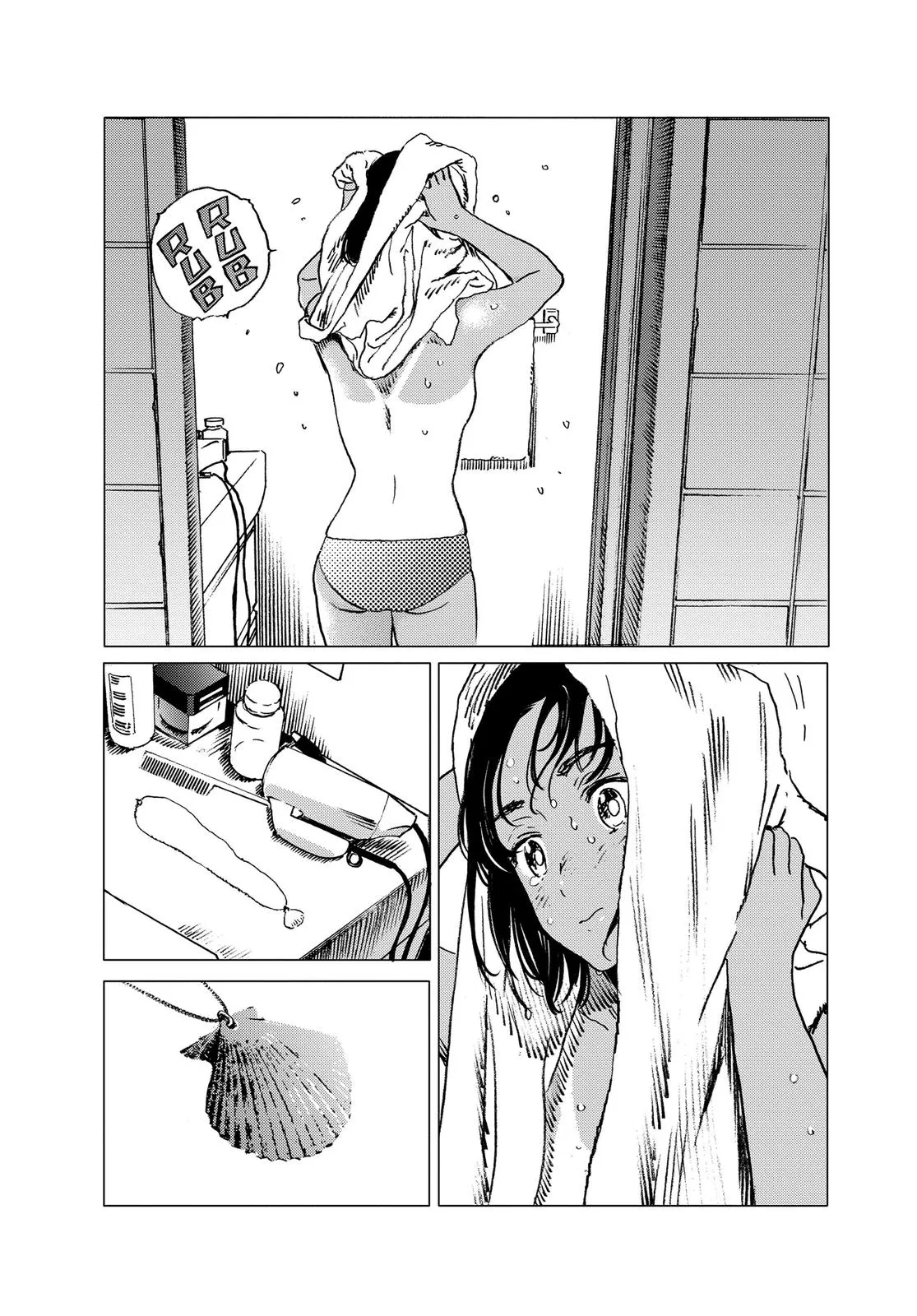 Read Summertime Rendering (en) Manga Online