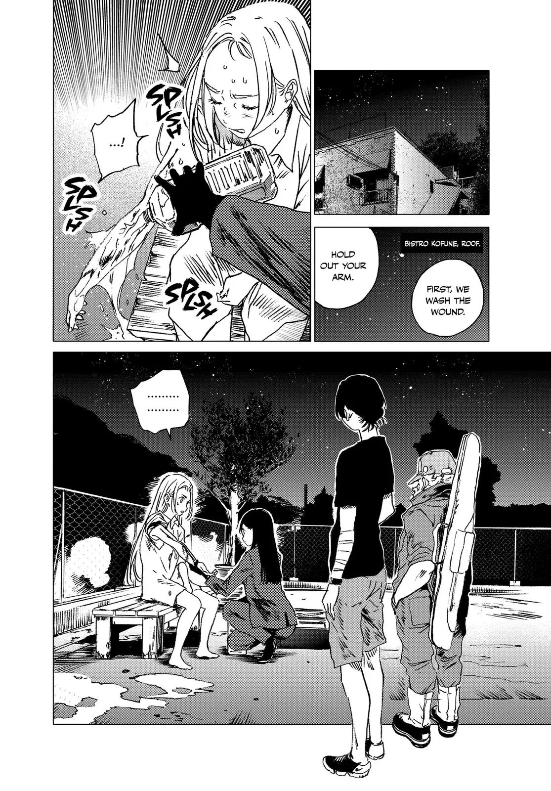 Read Summertime Rendering (en) Manga Online