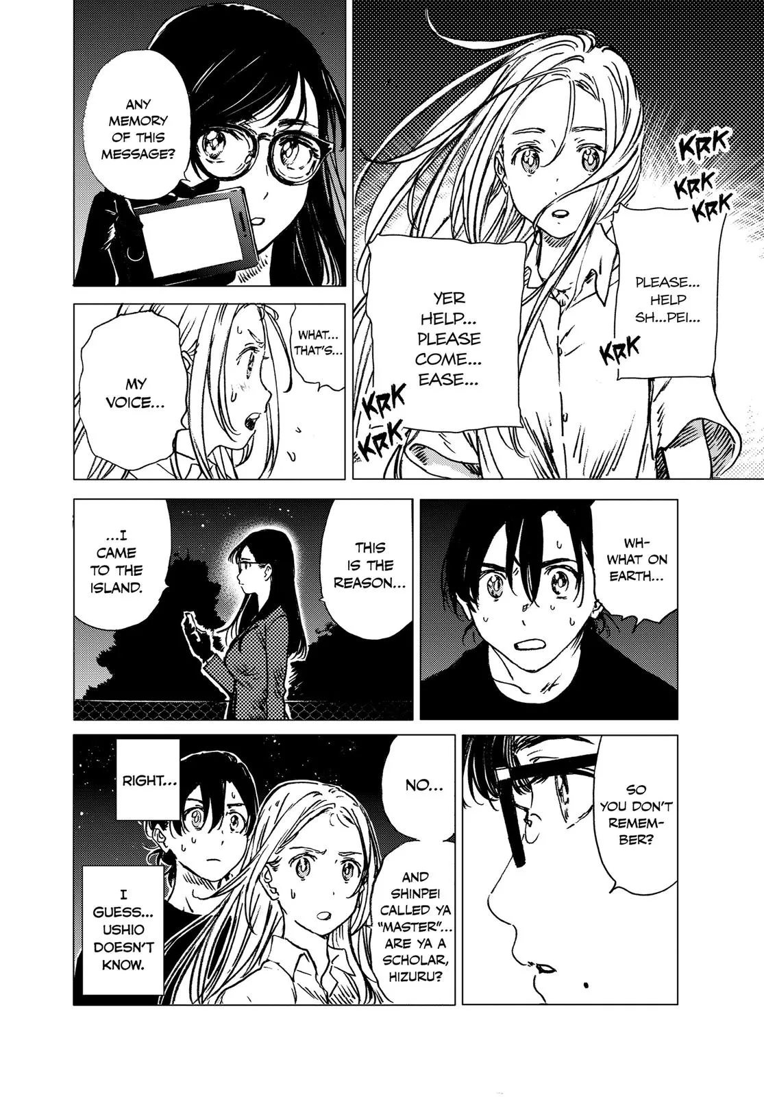 Read Summertime Rendering (en) Manga Online