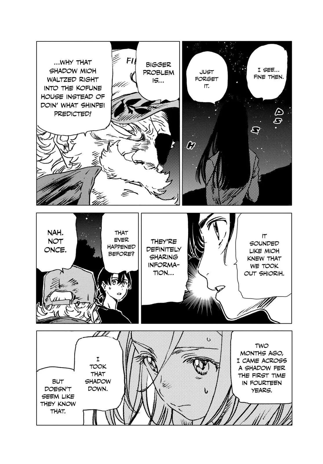 Read Summertime Rendering (en) Manga Online