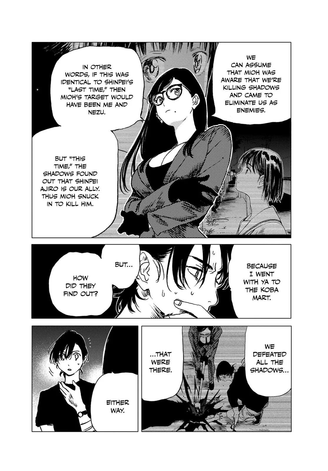 Read Summertime Rendering (en) Manga Online