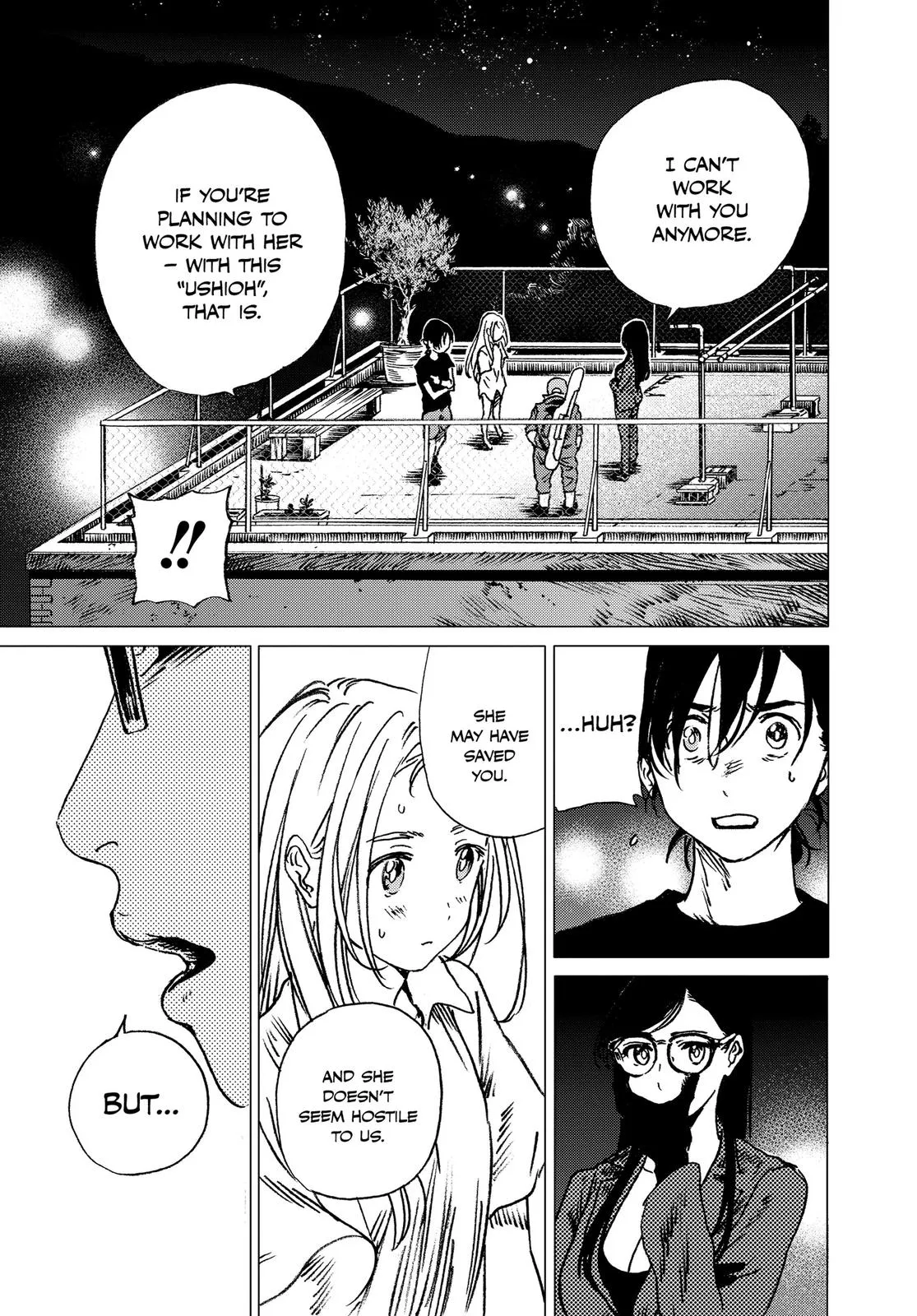 Read Summertime Rendering (en) Manga Online