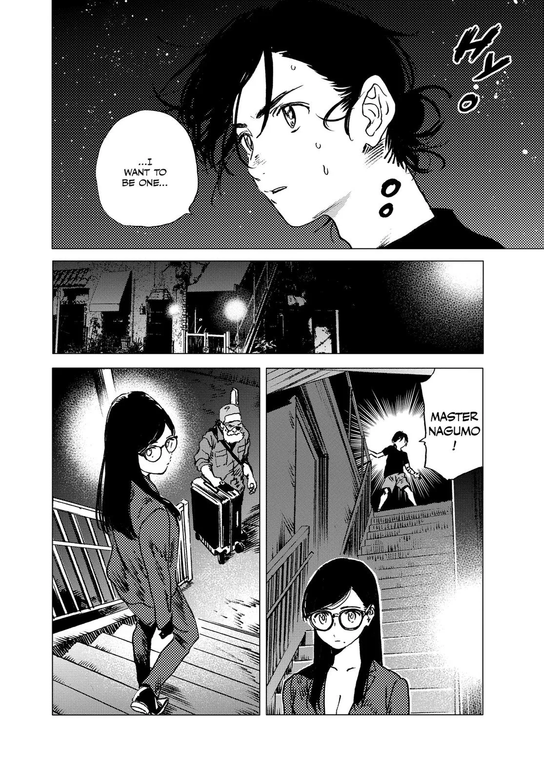 Read Summertime Rendering (en) Manga Online