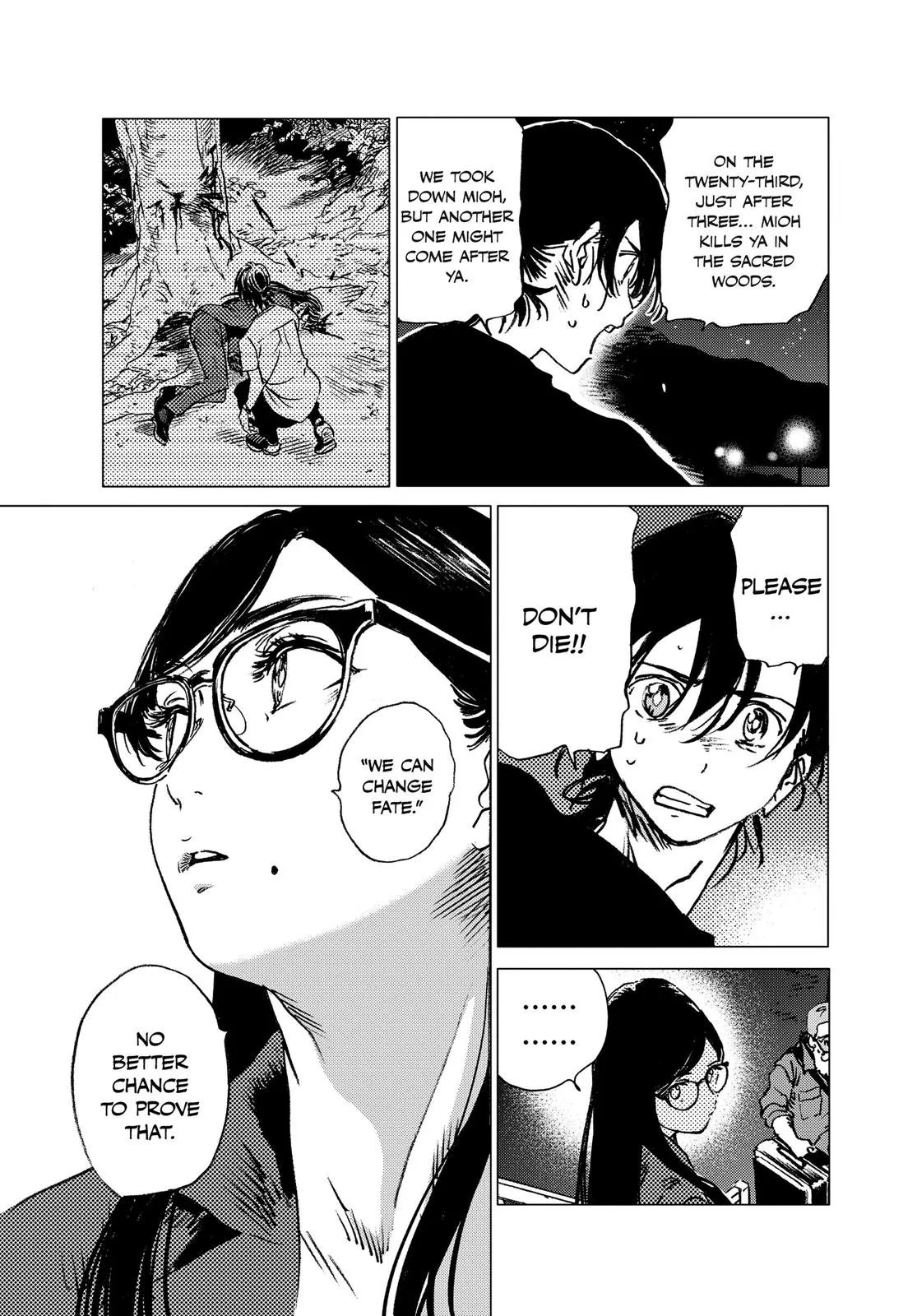 Read Summertime Rendering (en) Manga Online