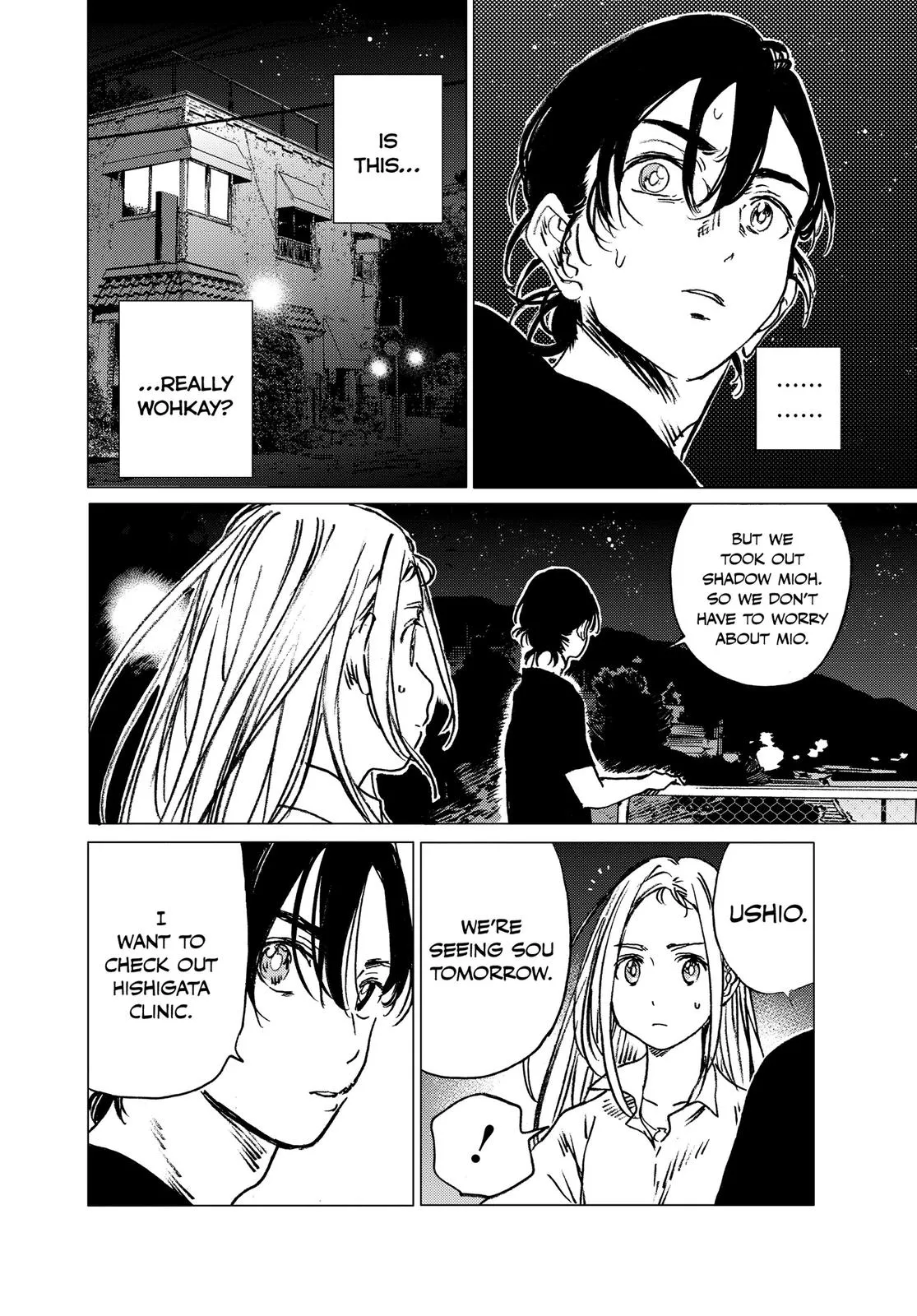 Read Summertime Rendering (en) Manga Online