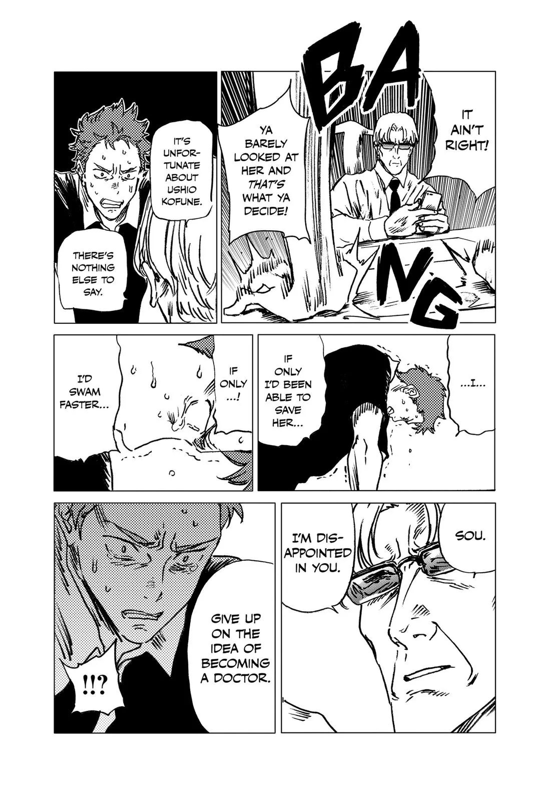 Read Summertime Rendering (en) Manga Online