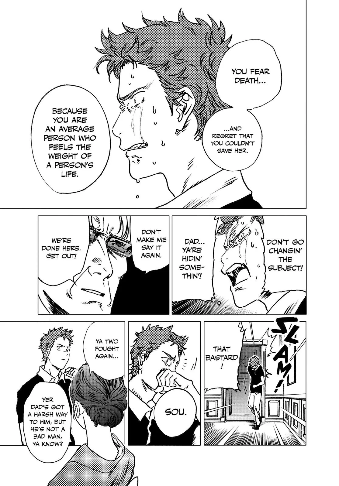 Read Summertime Rendering (en) Manga Online