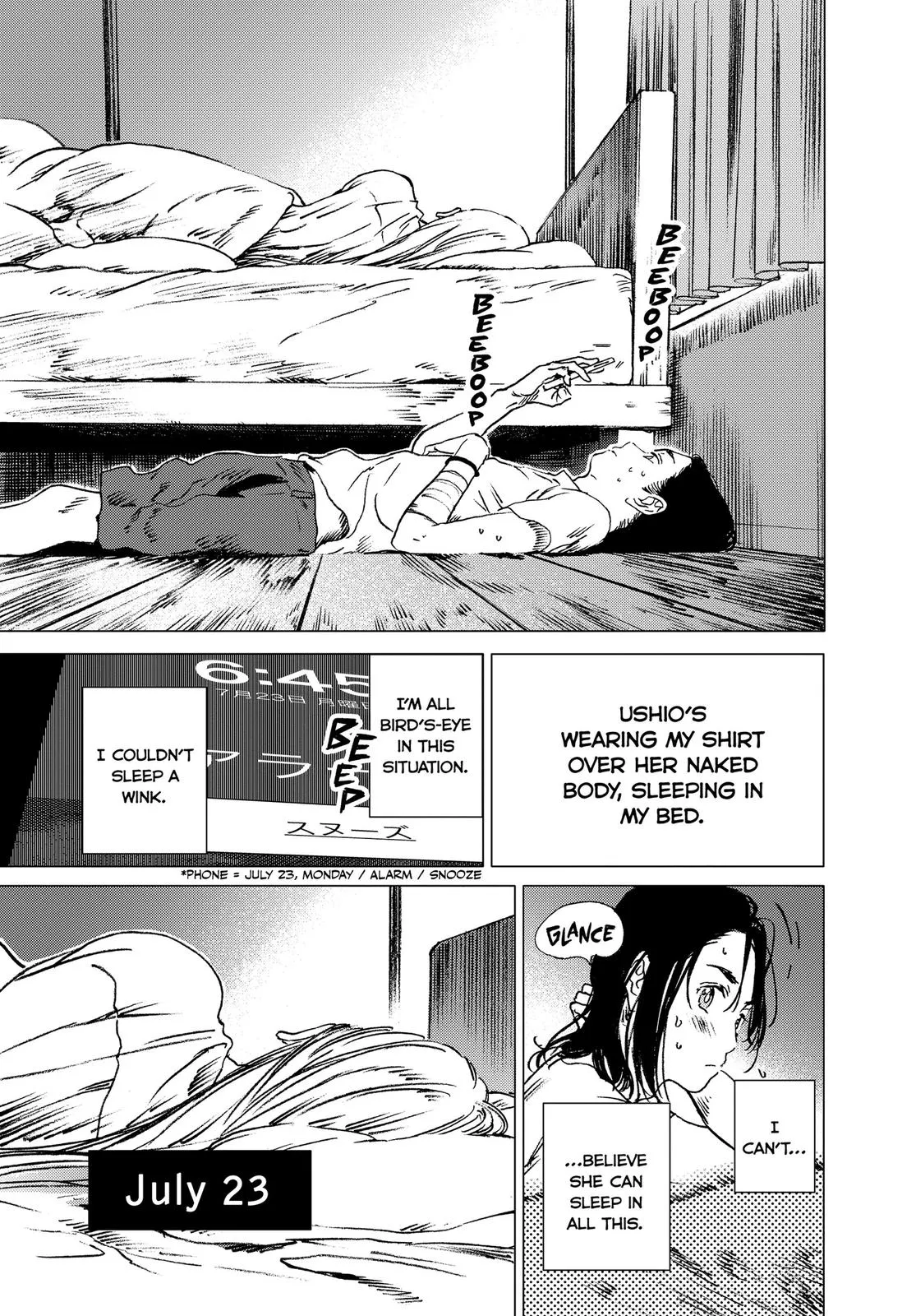 Read Summertime Rendering (en) Manga Online