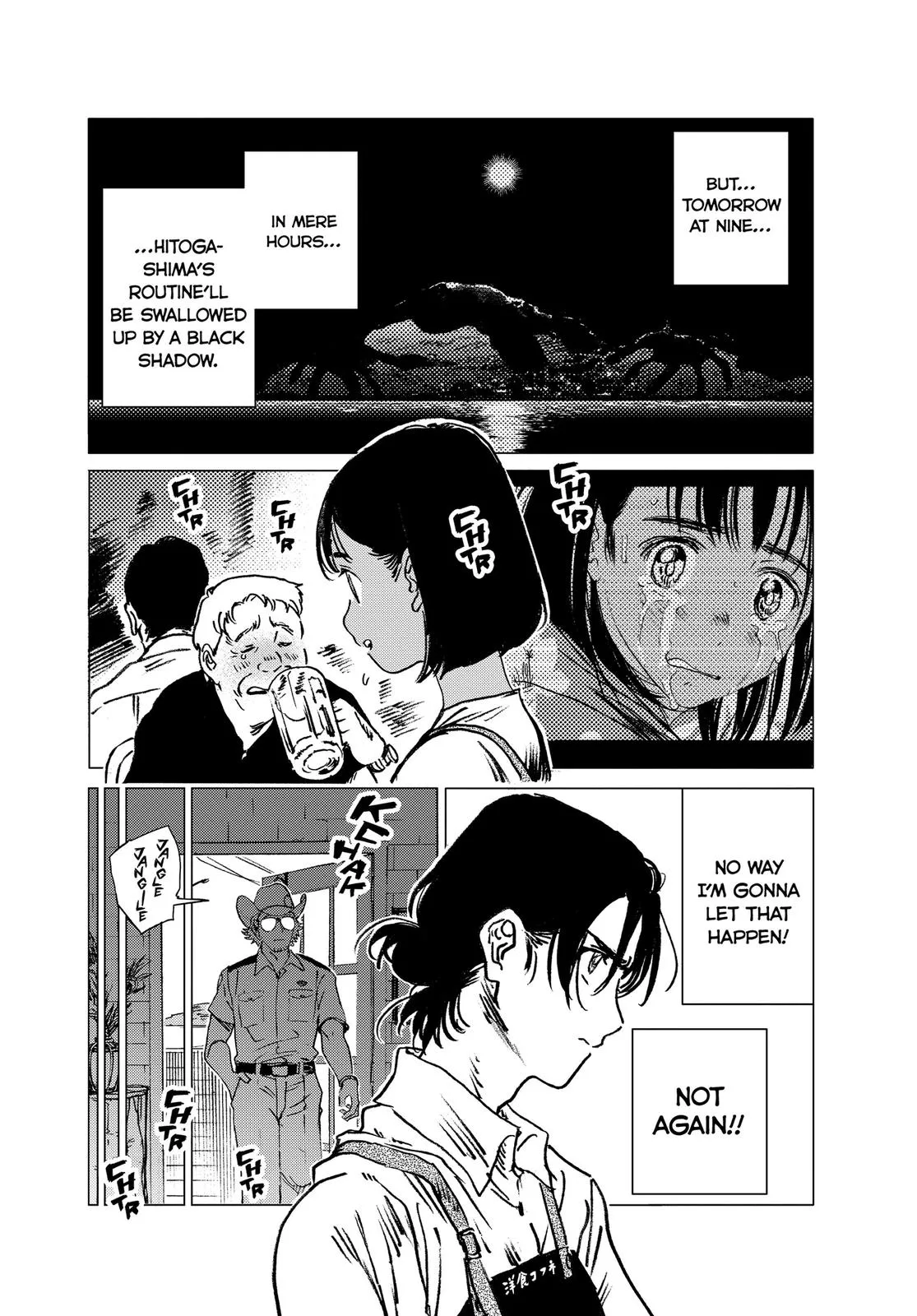 Read Summertime Rendering (en) Manga Online