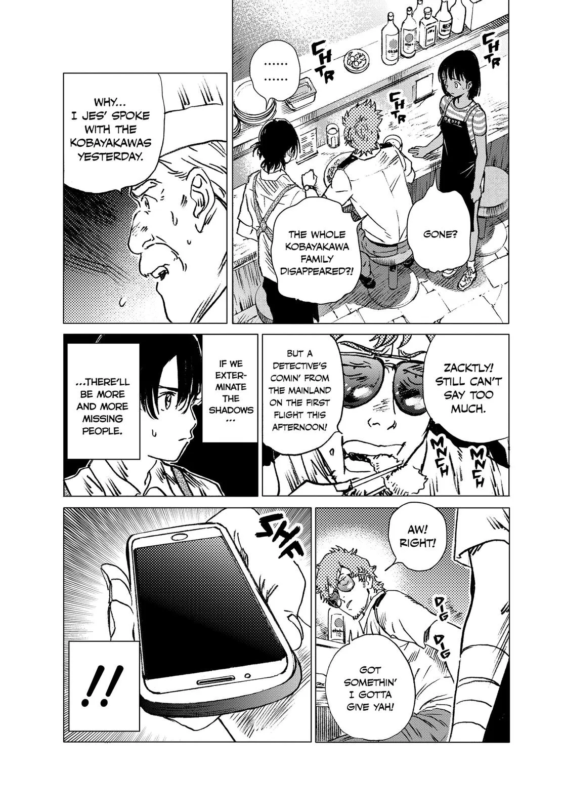 Read Summertime Rendering (en) Manga Online