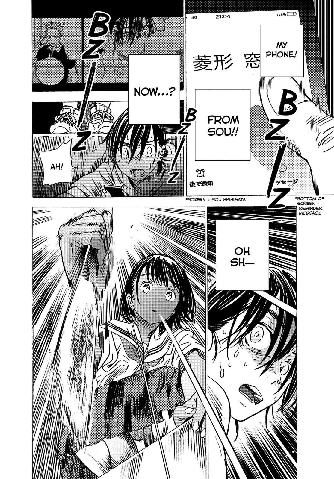 Read Summertime Rendering (en) Manga Online