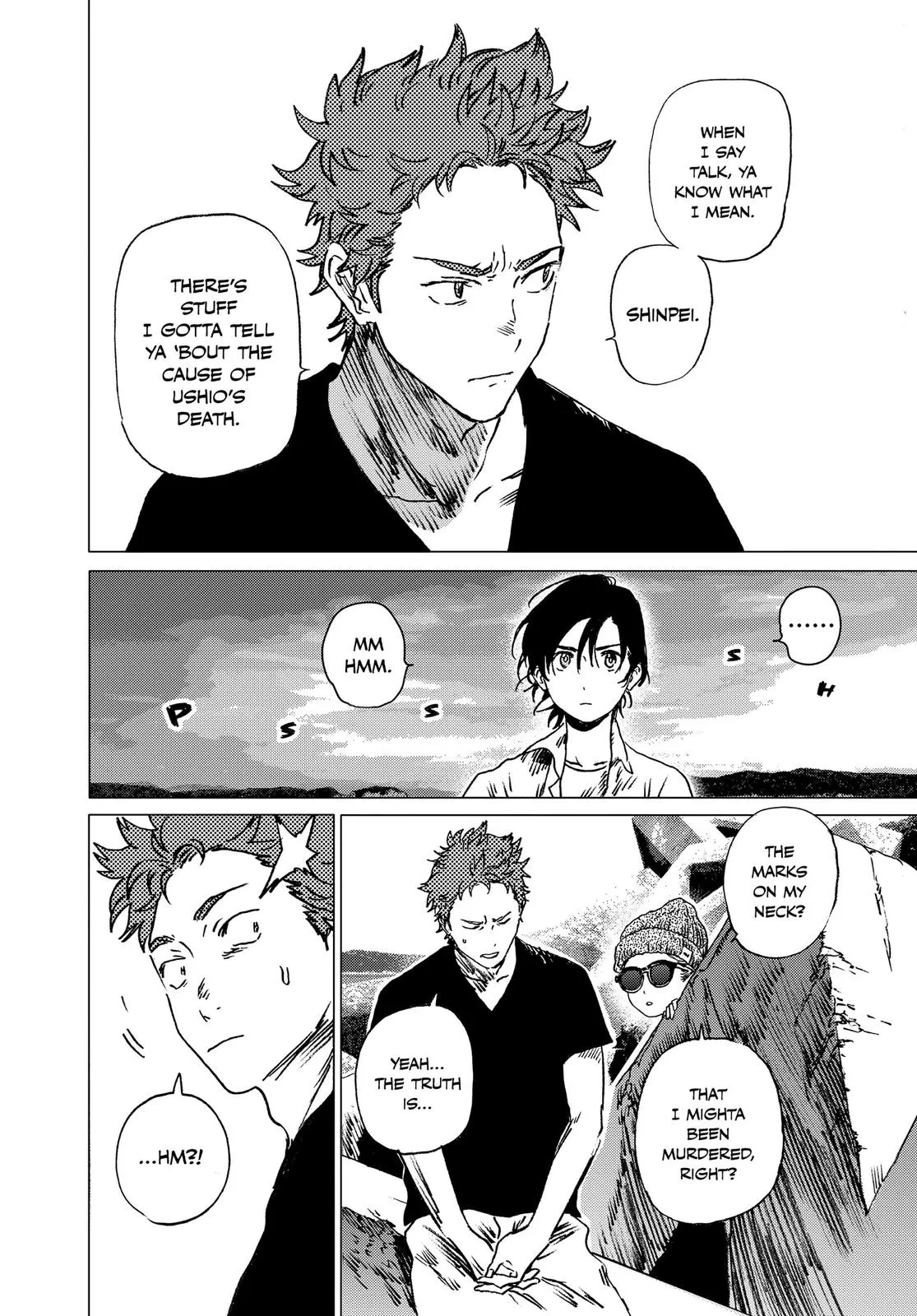 Read Summertime Rendering (en) Manga Online