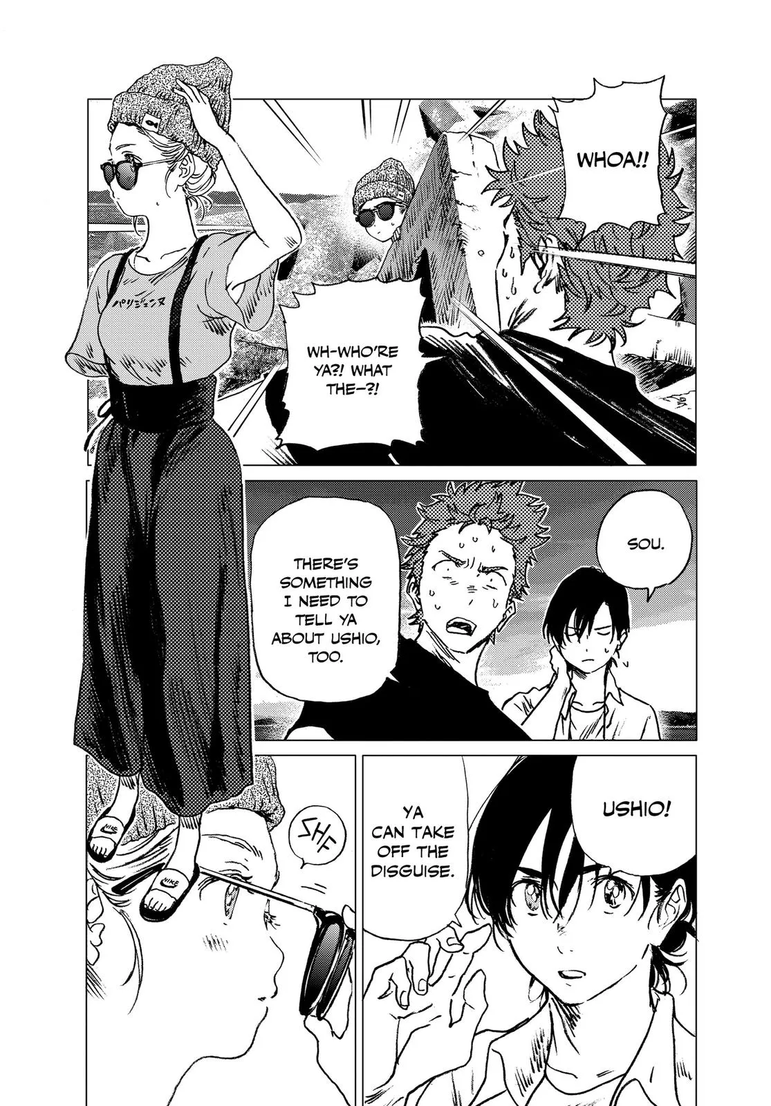 Read Summertime Rendering (en) Manga Online