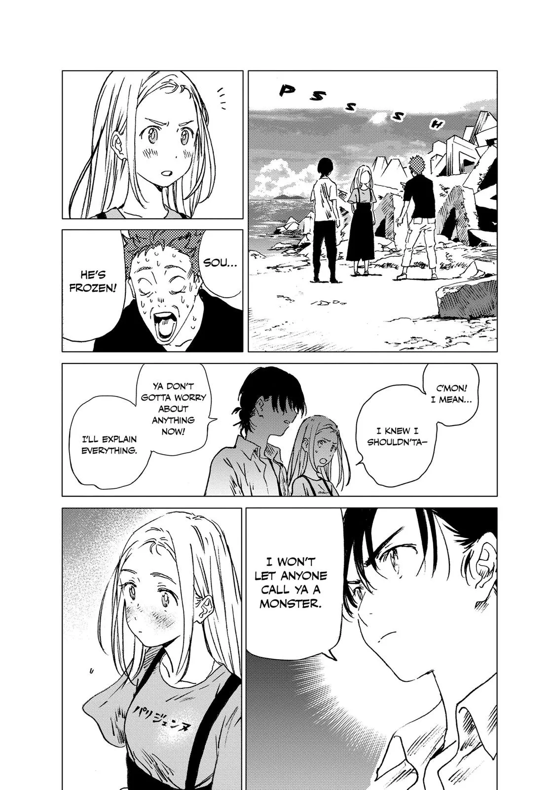 Read Summertime Rendering (en) Manga Online