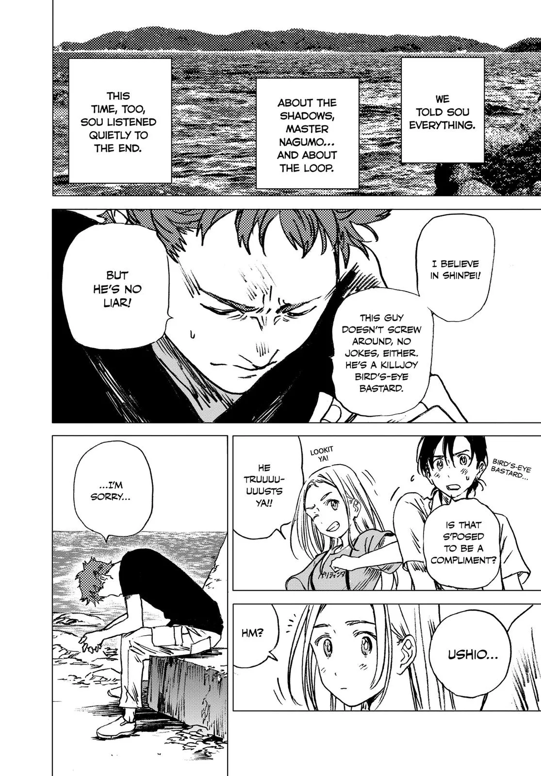 Read Summertime Rendering (en) Manga Online