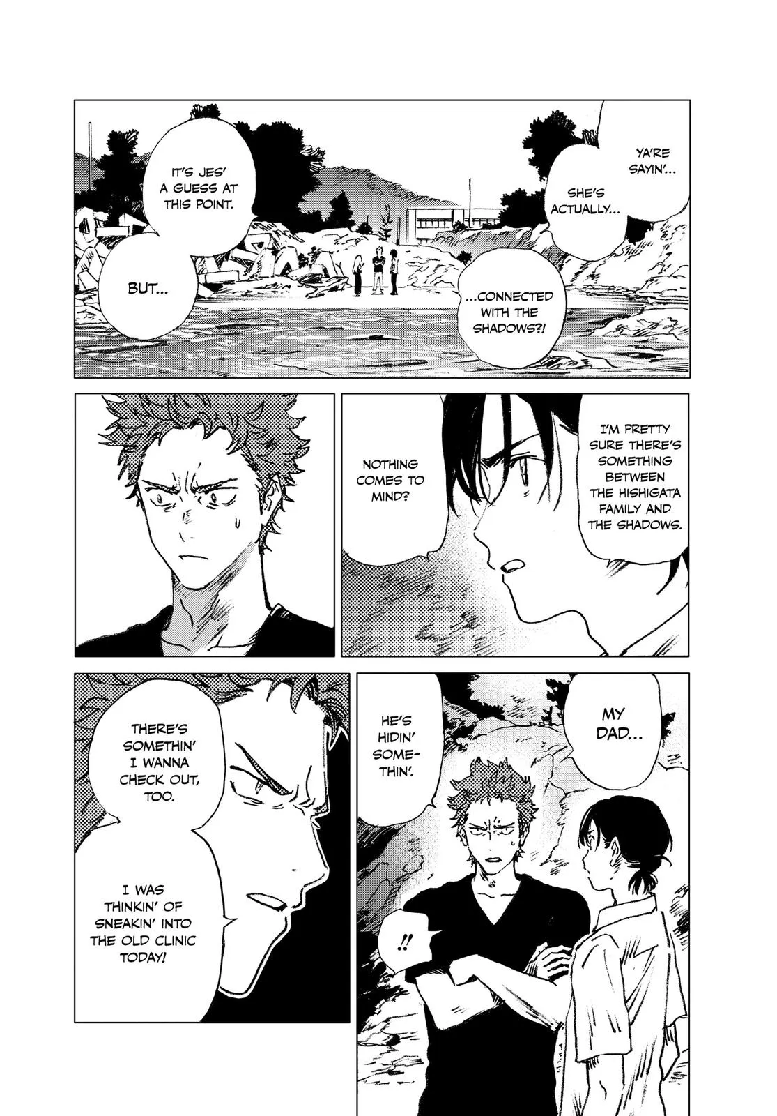 Read Summertime Rendering (en) Manga Online
