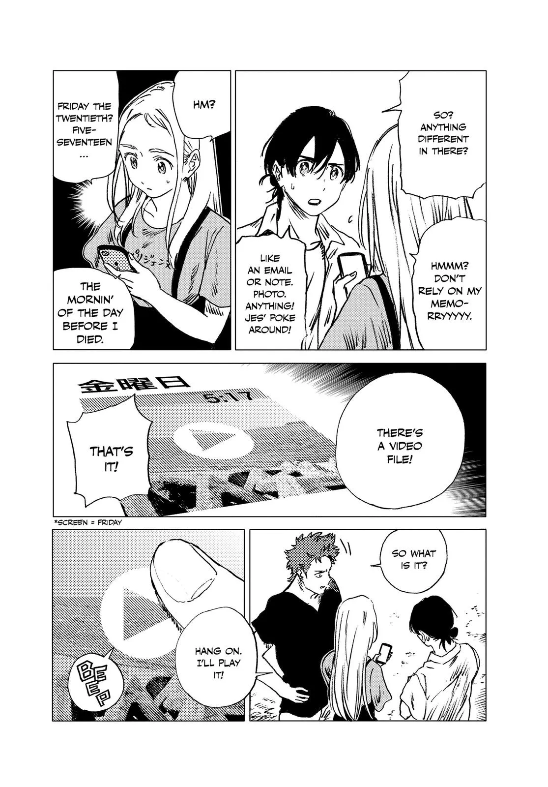Read Summertime Rendering (en) Manga Online