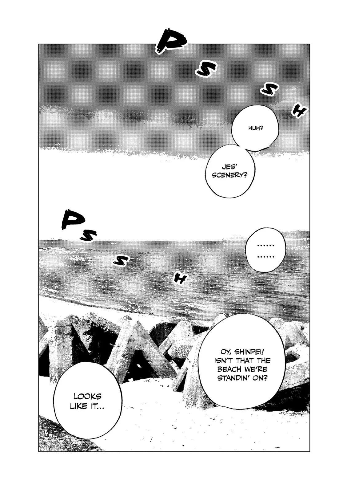 Read Summertime Rendering (en) Manga Online