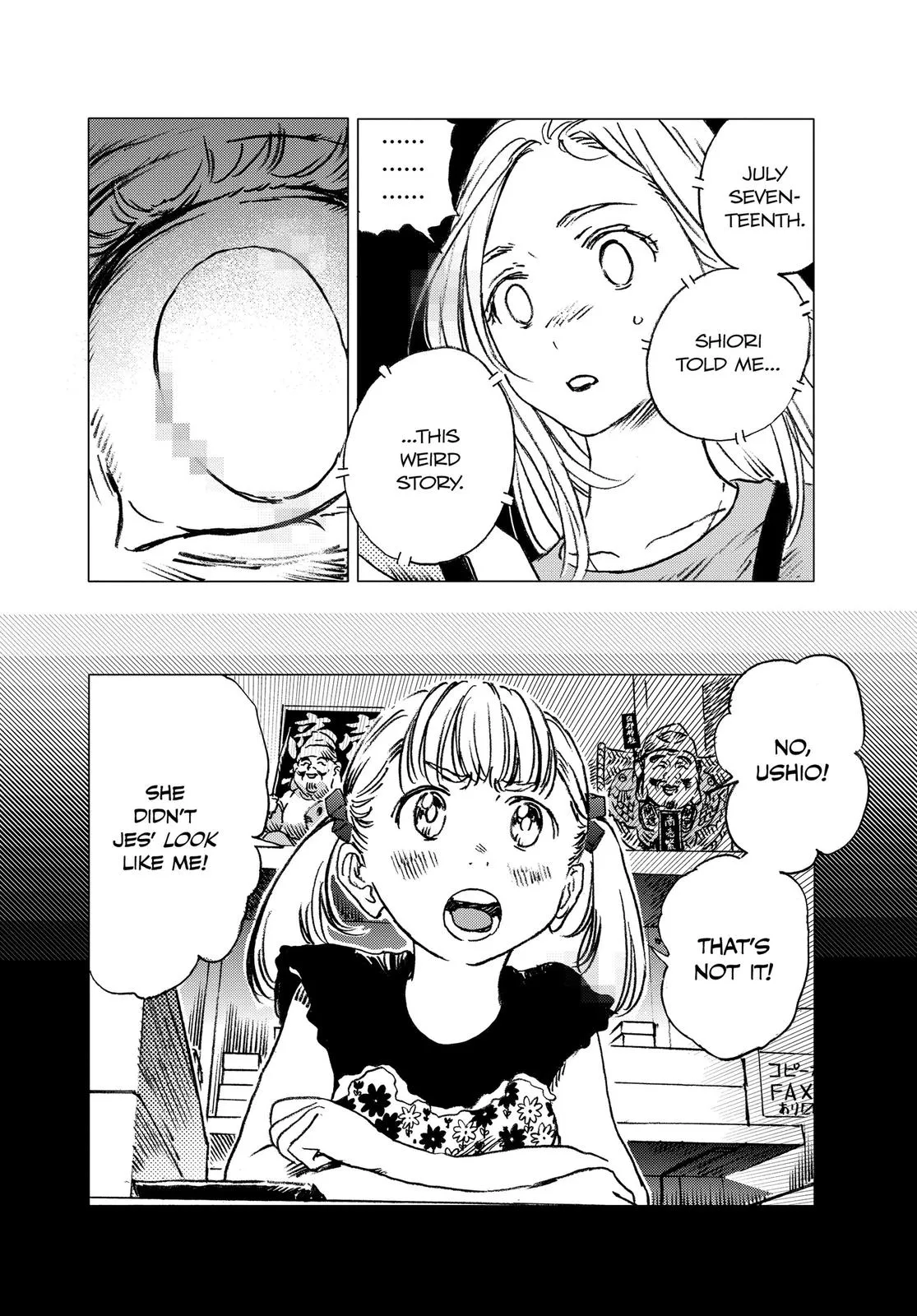 Read Summertime Rendering (en) Manga Online