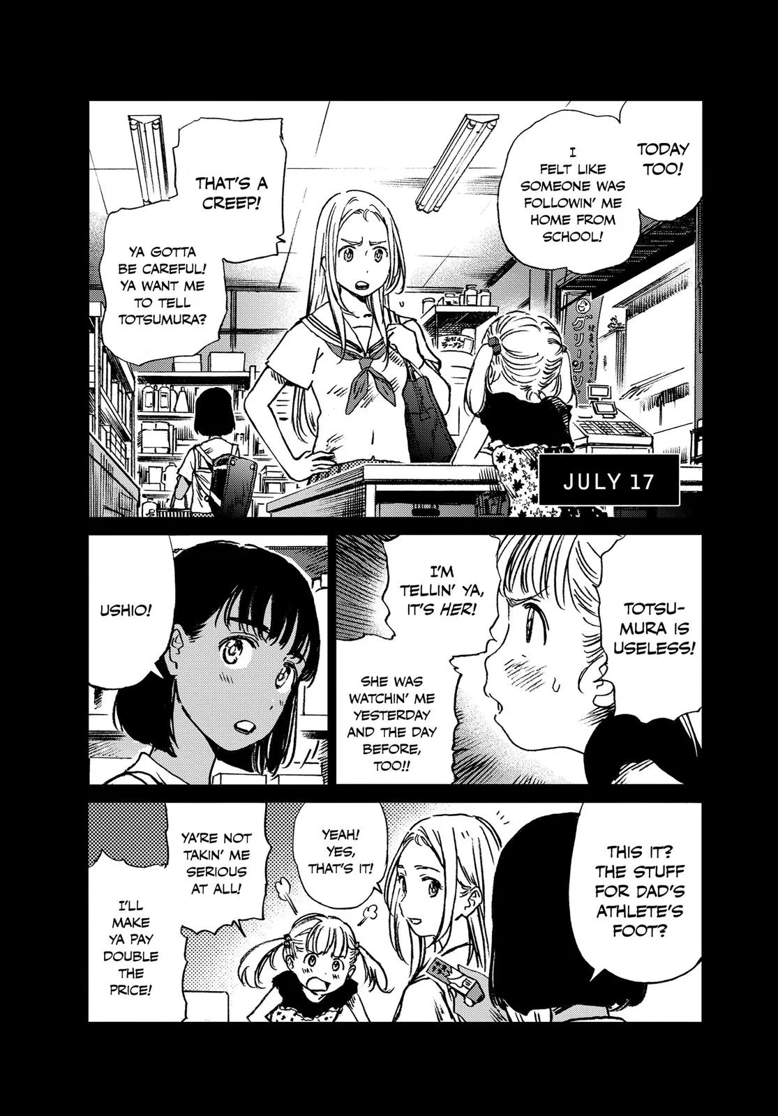 Read Summertime Rendering (en) Manga Online