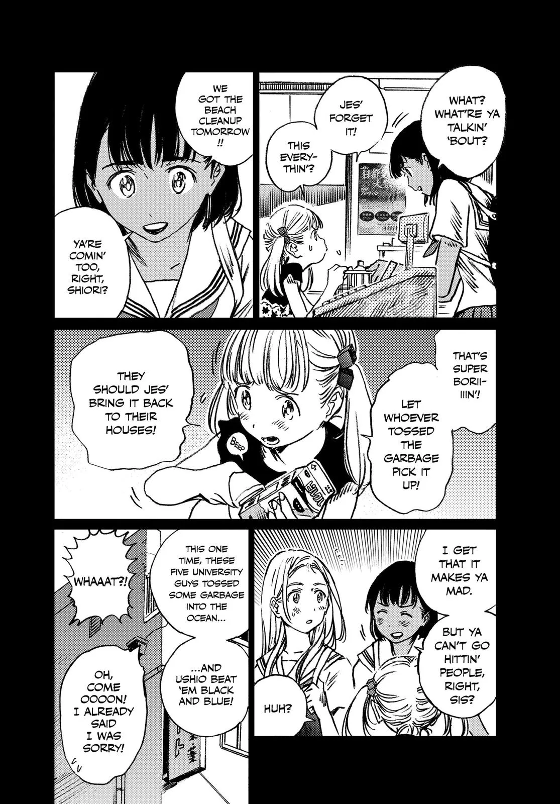 Read Summertime Rendering (en) Manga Online