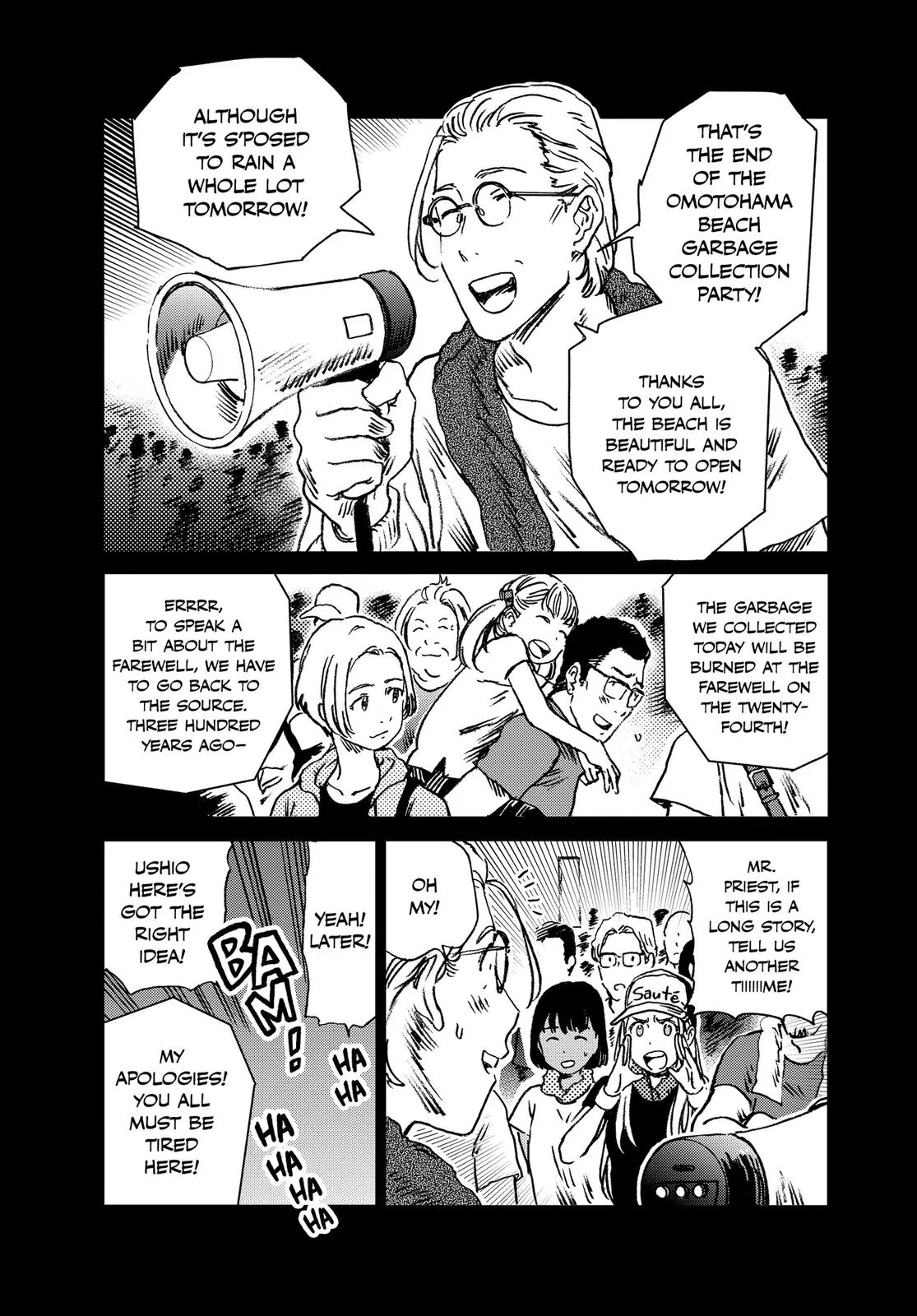 Read Summertime Rendering (en) Manga Online