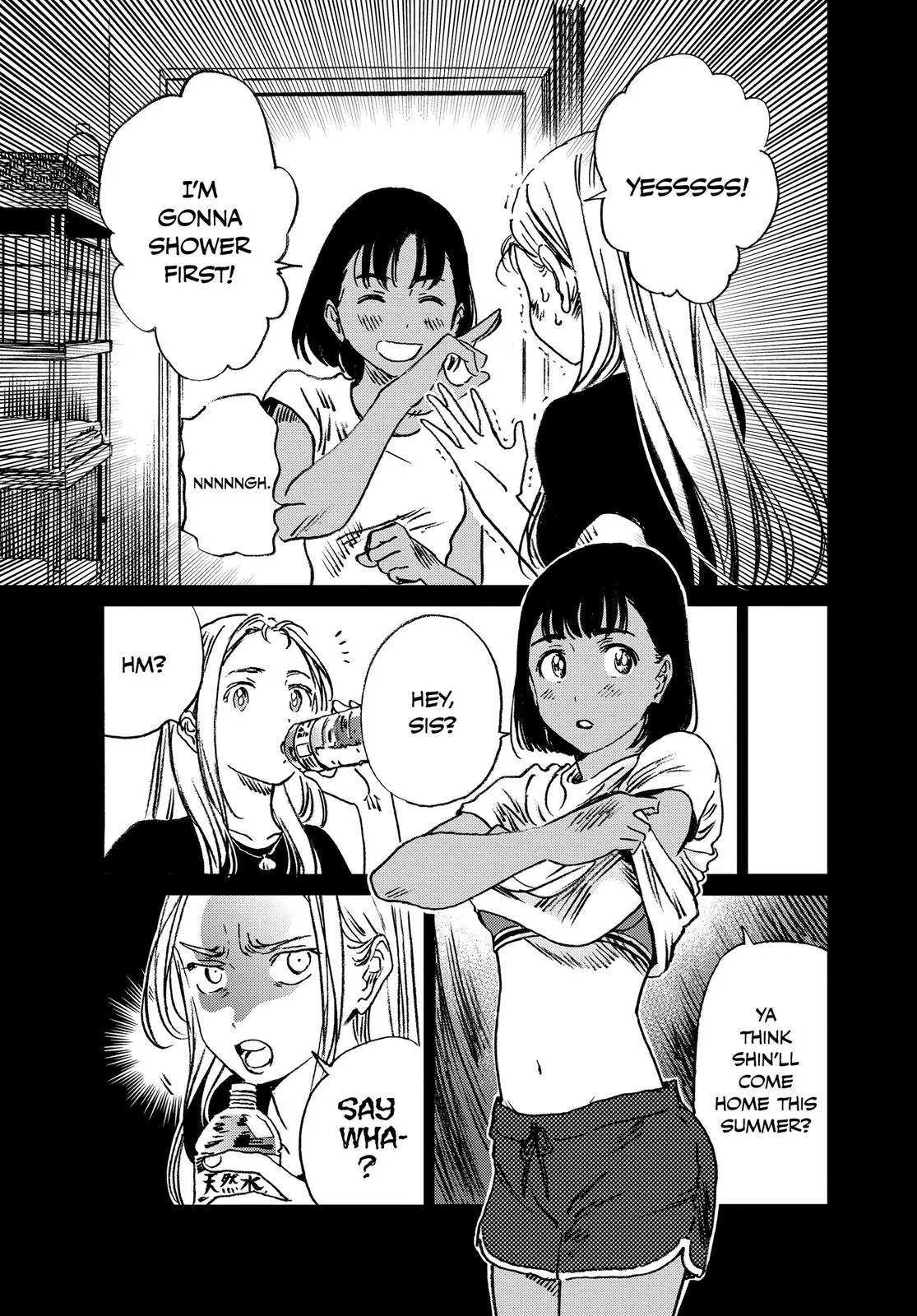 Read Summertime Rendering (en) Manga Online