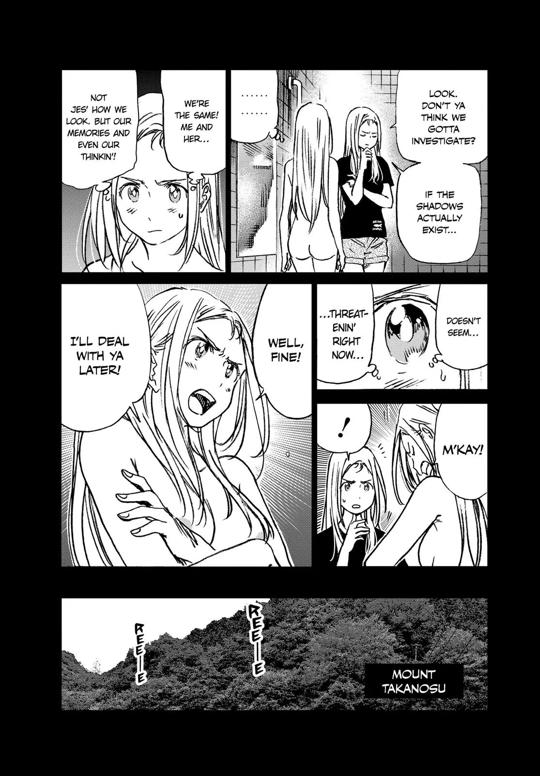 Read Summertime Rendering (en) Manga Online