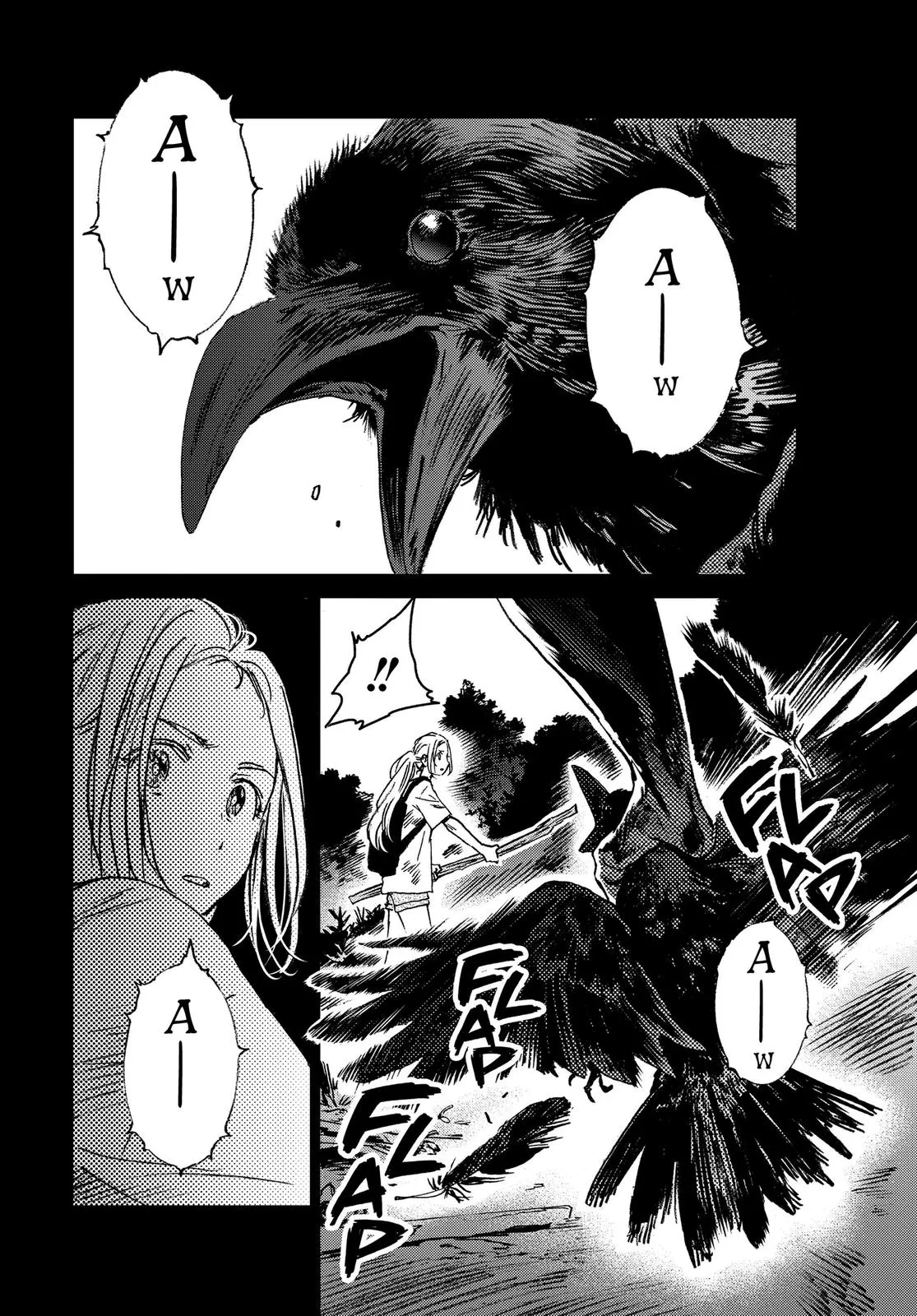 Read Summertime Rendering (en) Manga Online