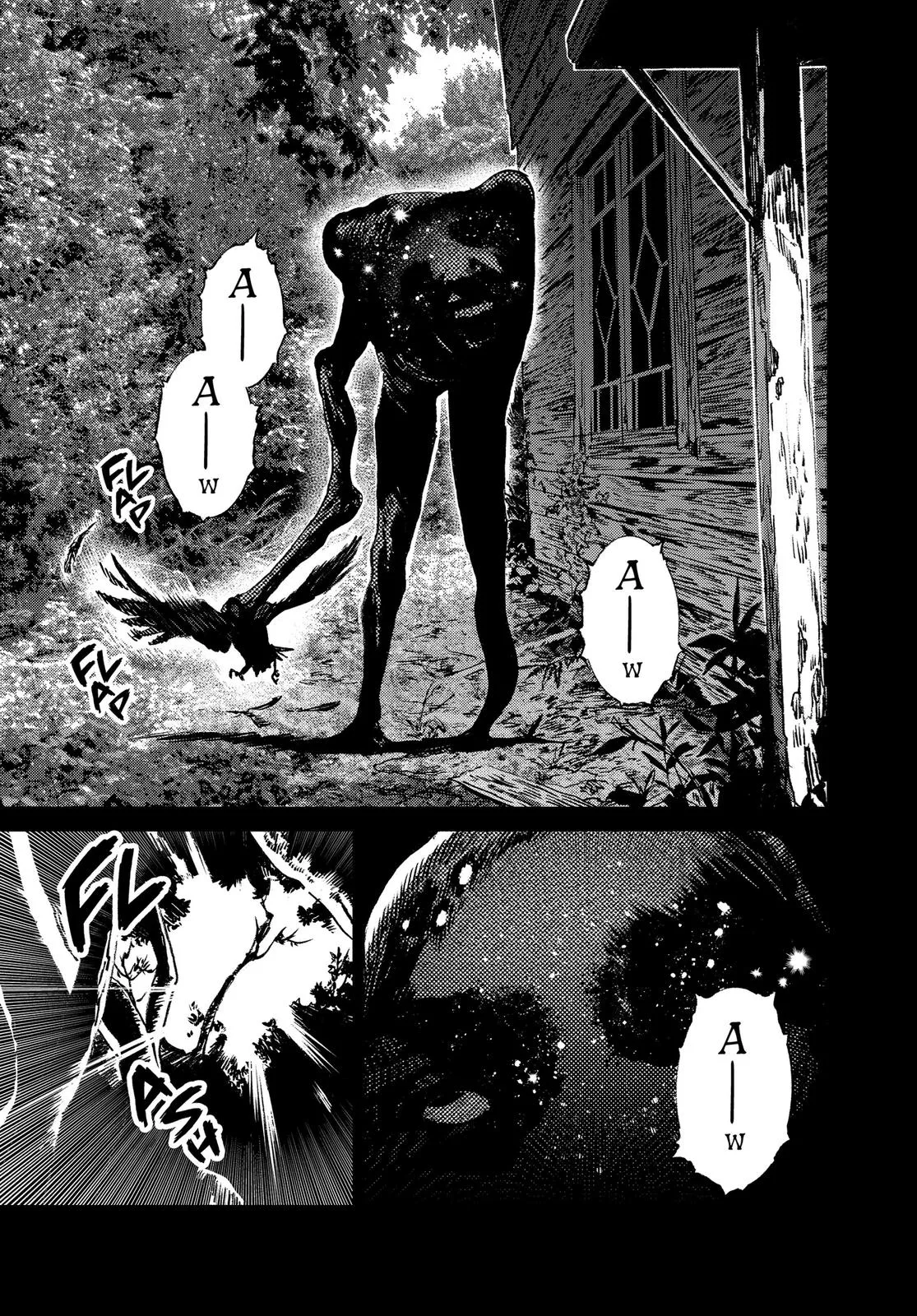 Read Summertime Rendering (en) Manga Online