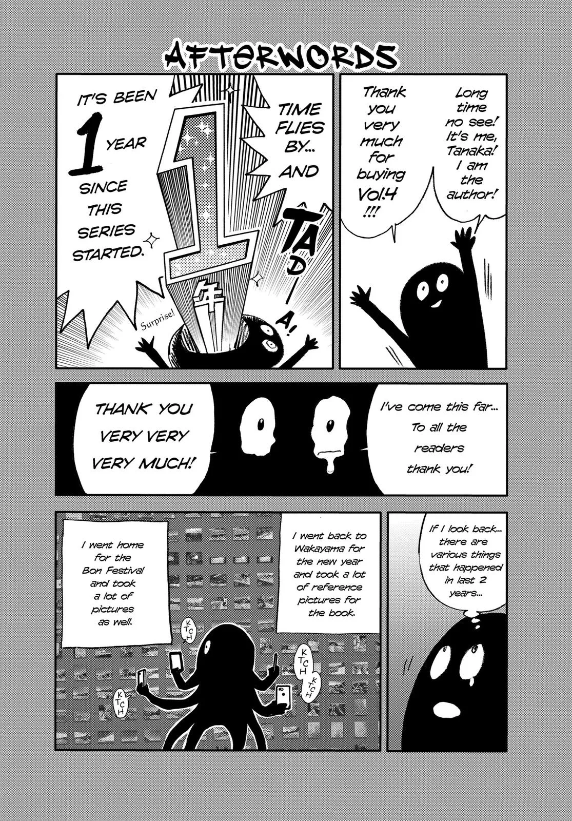 Read Summertime Rendering (en) Manga Online
