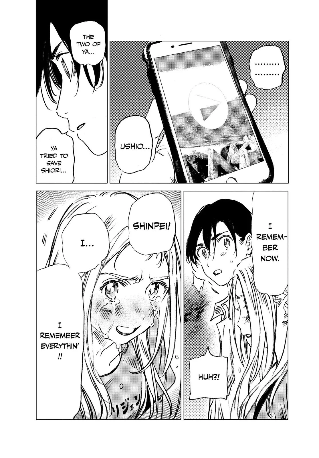 Read Summertime Rendering (en) Manga Online